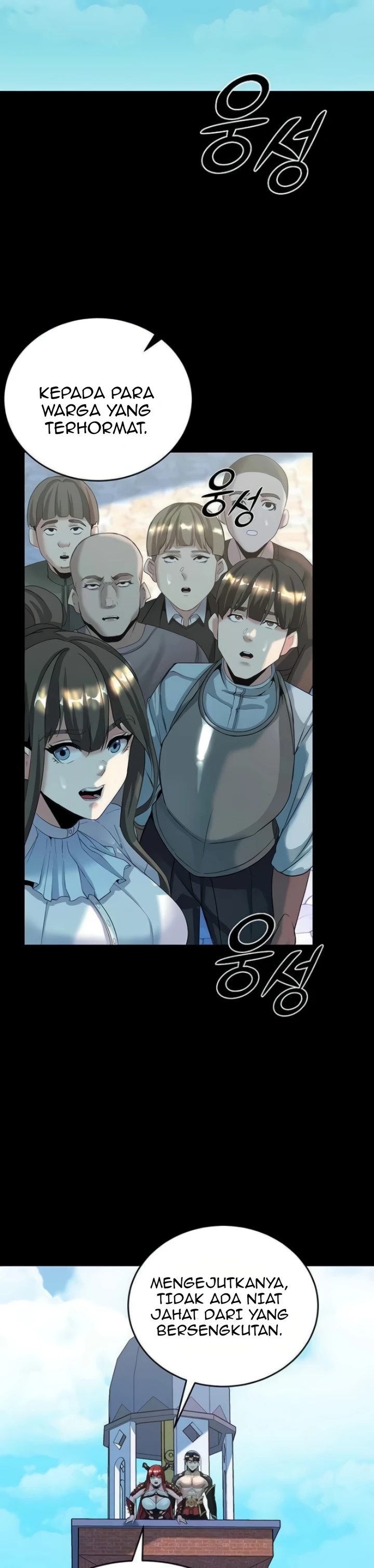 image-komik-a-dungeon-fall-chapter-17-35/49