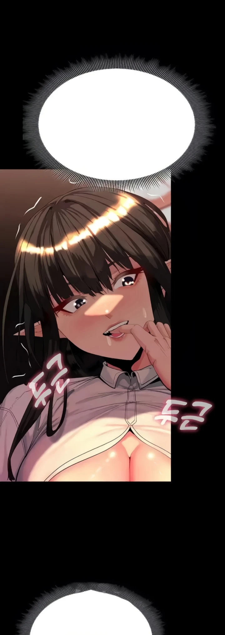 image-komik-a-dungeon-fall-chapter-28-36/40