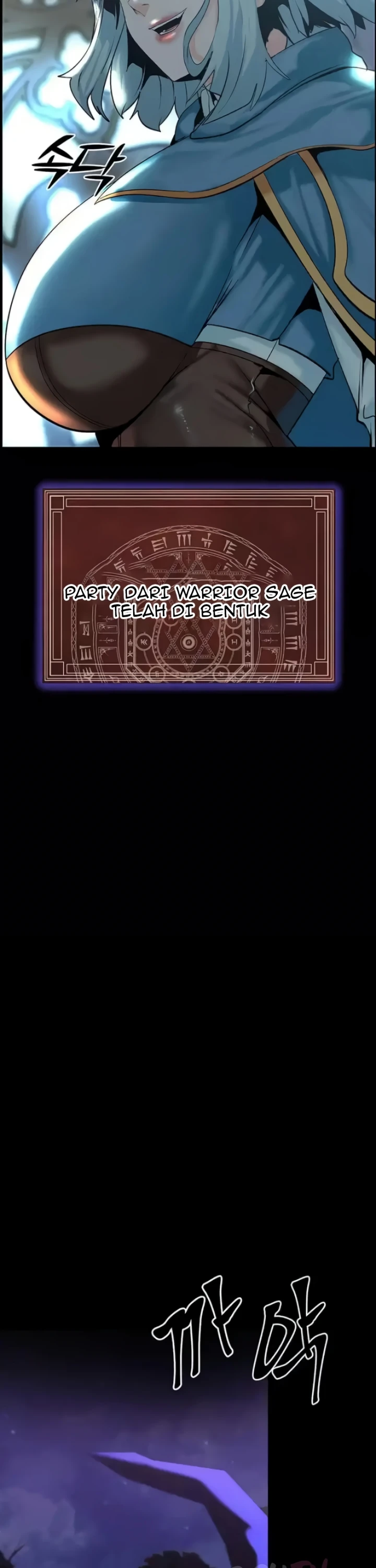 image-komik-a-dungeon-fall-chapter-29-23/40