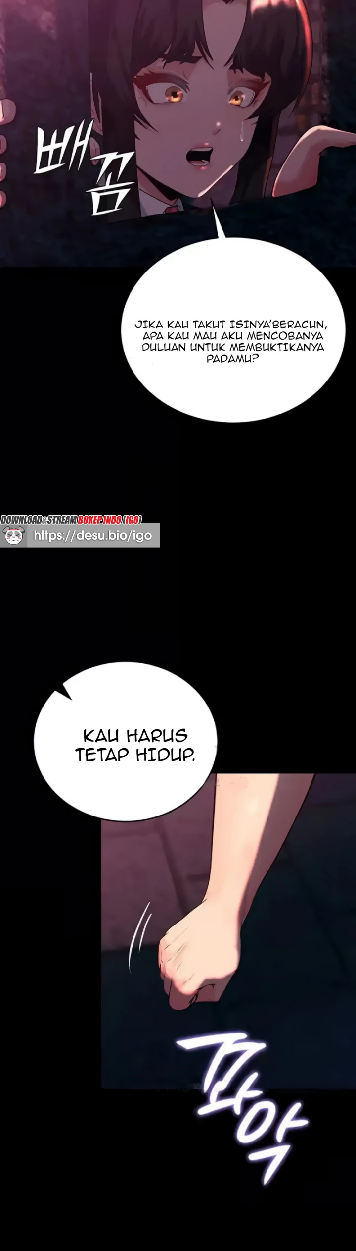 image-komik-a-dungeon-fall-chapter-32-6/40