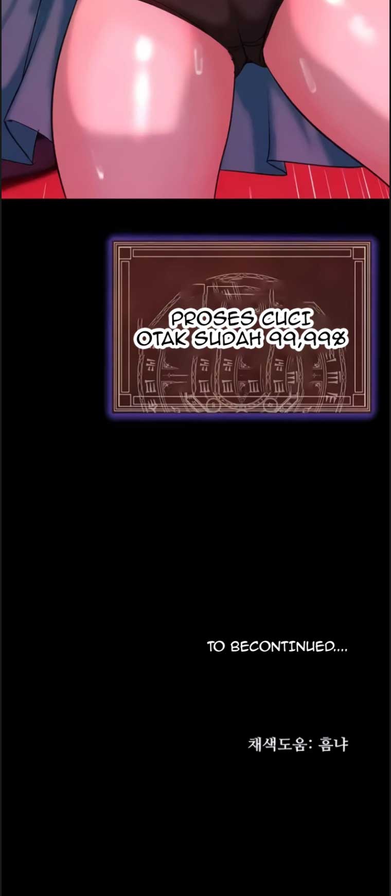 image-komik-a-dungeon-fall-chapter-33-22/23