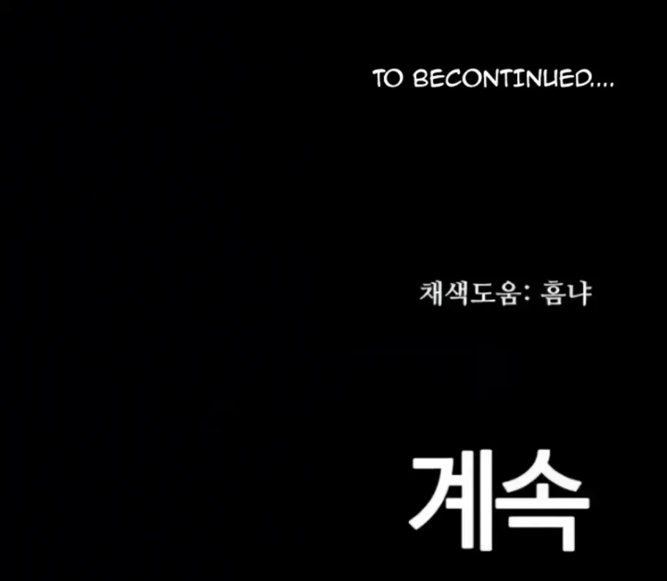 image-komik-a-dungeon-fall-chapter-37-39/40