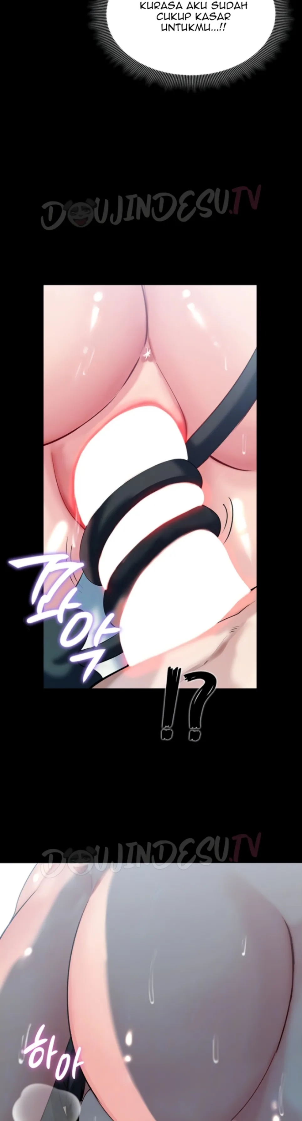 image-komik-a-dungeon-fall-chapter-39-7/50