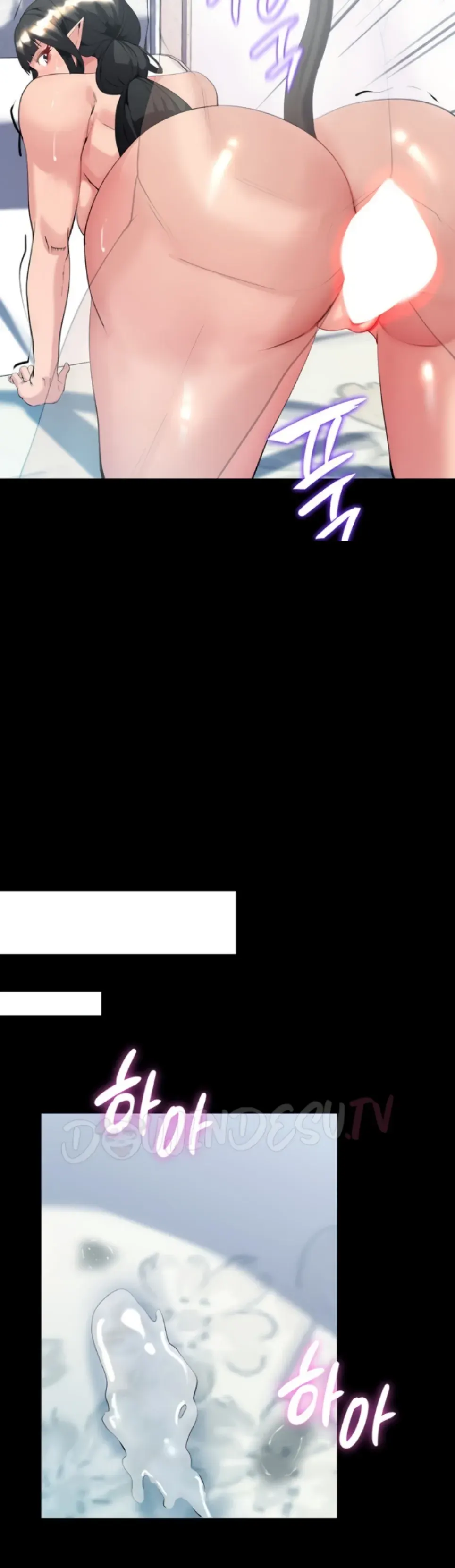 image-komik-a-dungeon-fall-chapter-39-10/50