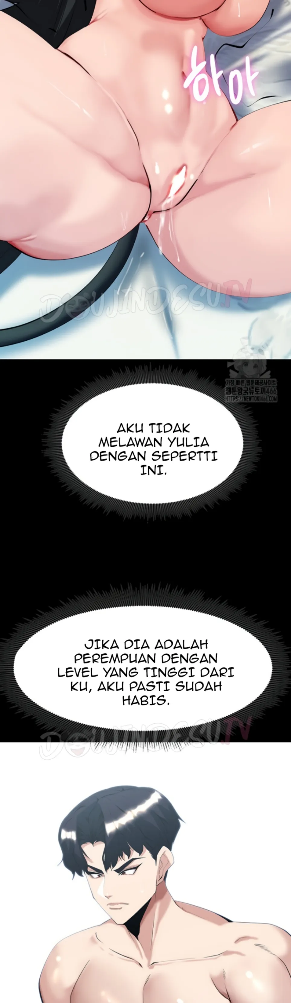 image-komik-a-dungeon-fall-chapter-39-12/50