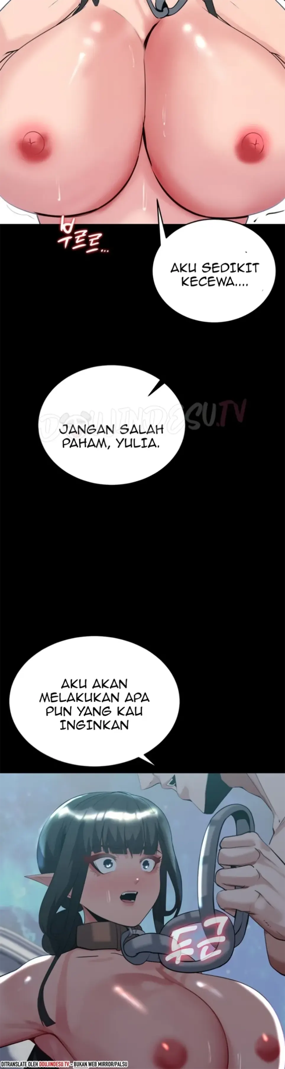 image-komik-a-dungeon-fall-chapter-39-20/50