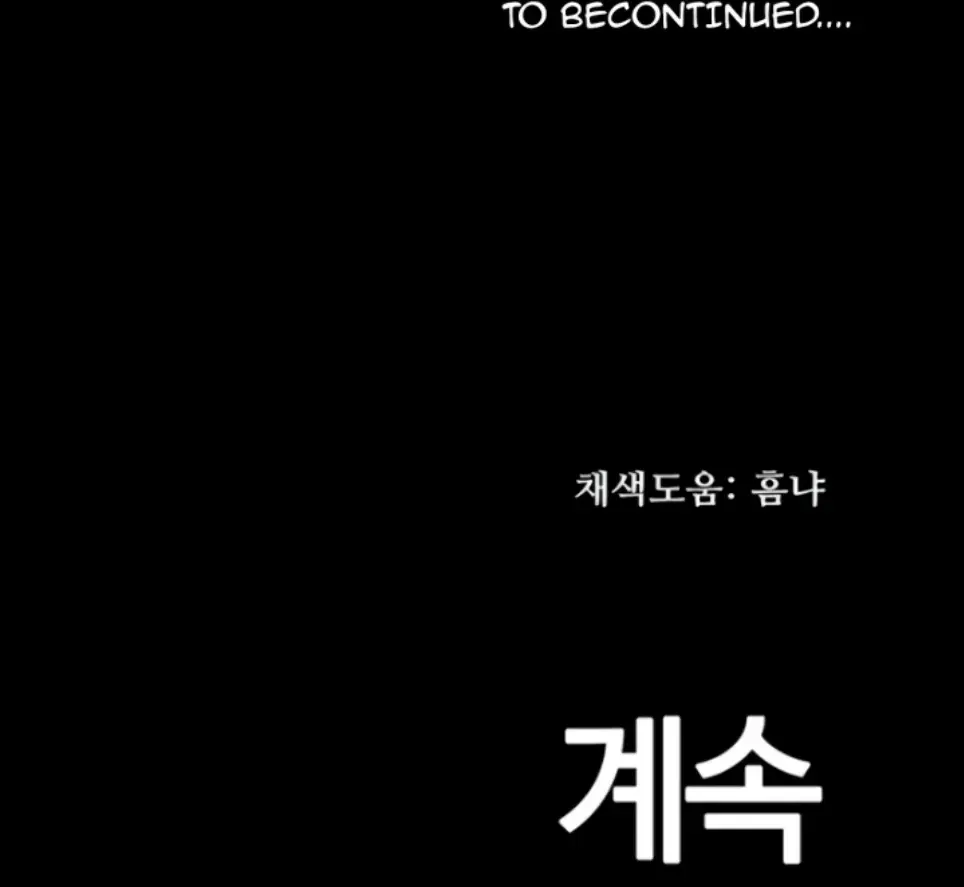 image-komik-a-dungeon-fall-chapter-39-49/50