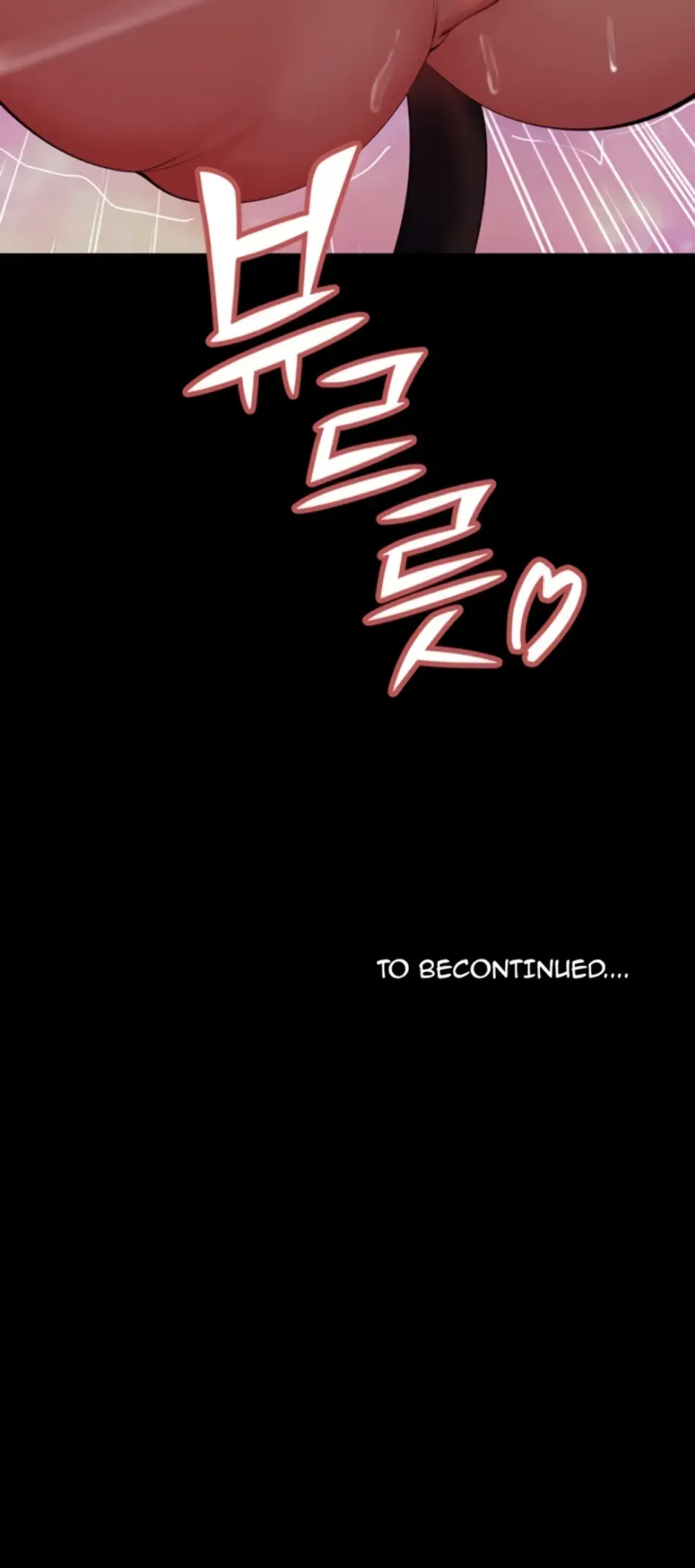 image-komik-a-dungeon-fall-chapter-40-44/45