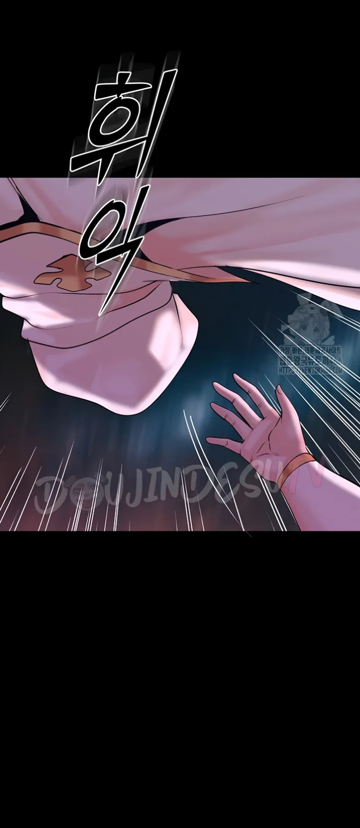 image-komik-a-dungeon-fall-chapter-42-46/50