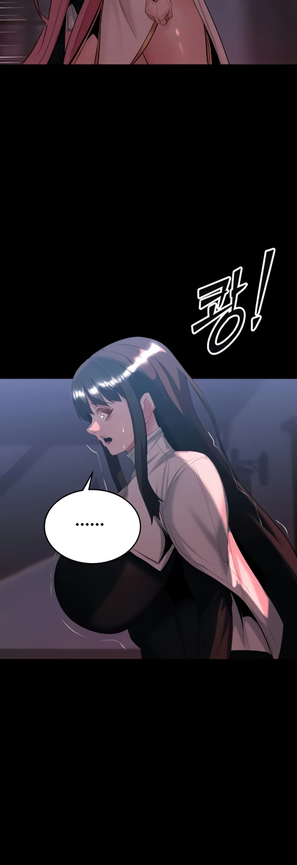 image-komik-a-dungeon-fall-chapter-44-35/56