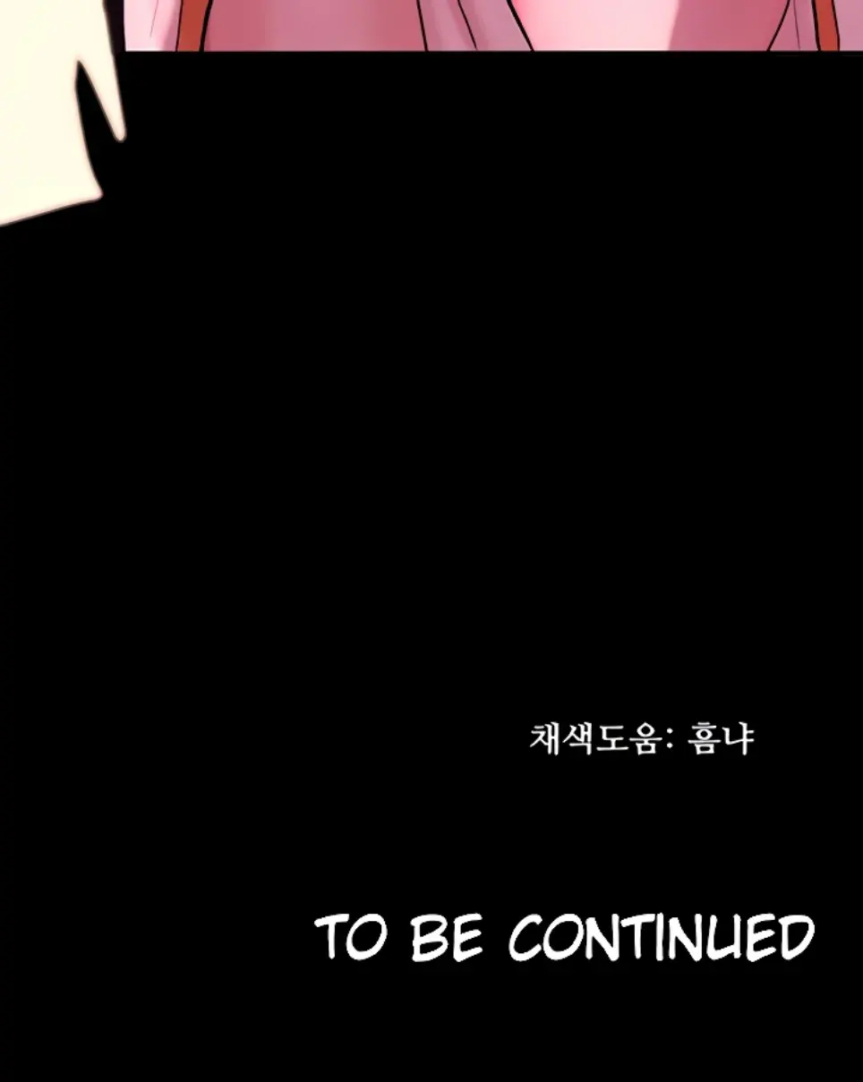 image-komik-a-dungeon-fall-chapter-44-55/56