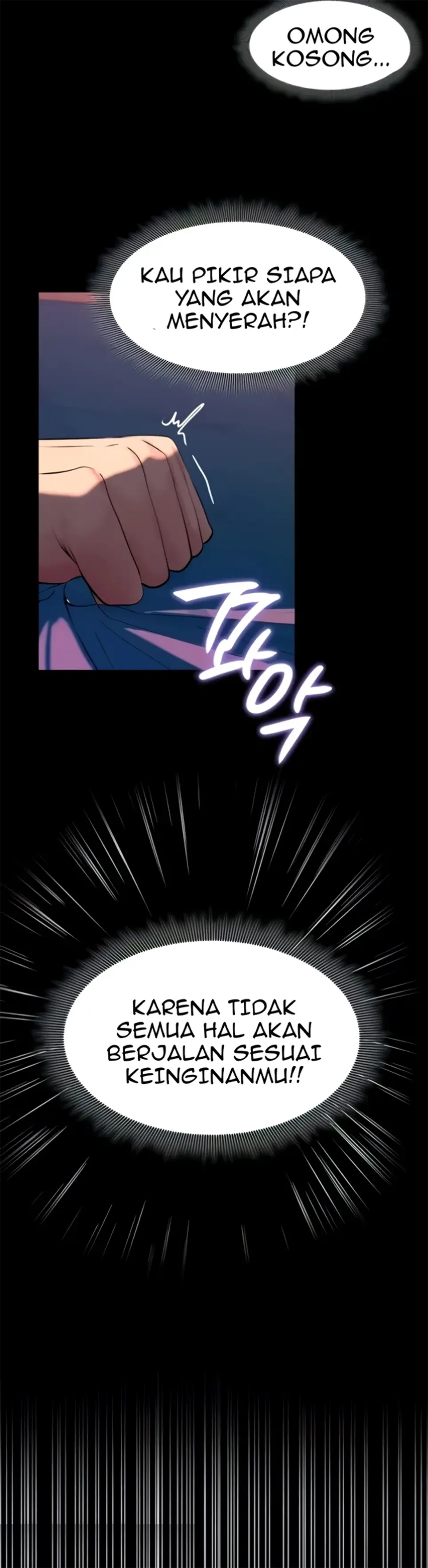 image-komik-a-dungeon-fall-chapter-47-27/30