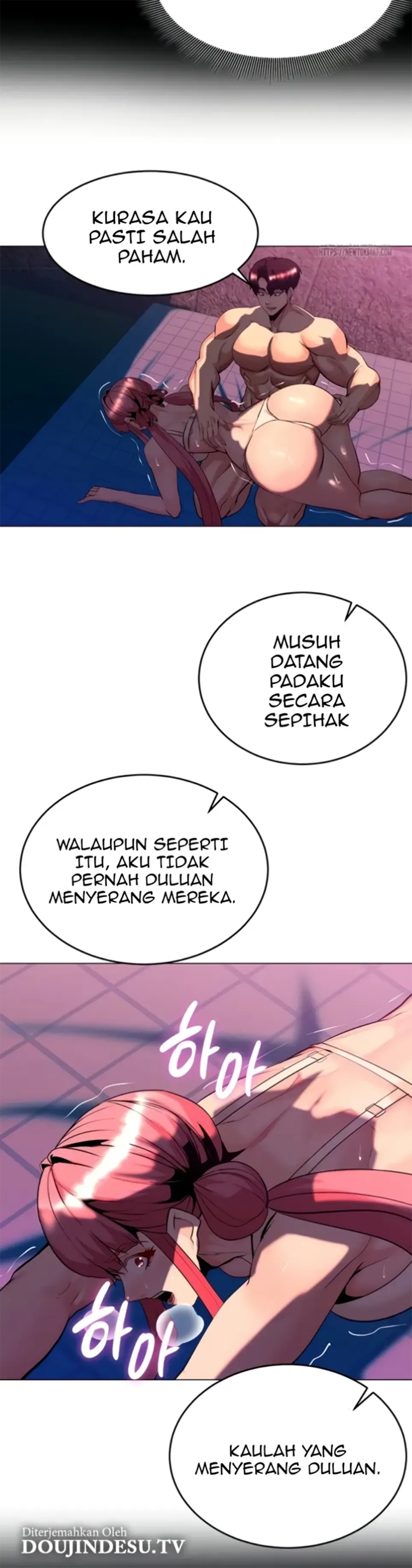 image-komik-a-dungeon-fall-chapter-48-4/45