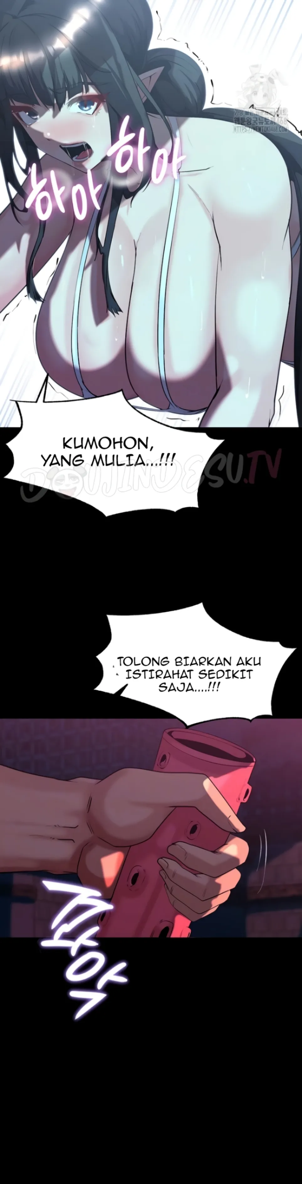 image-komik-a-dungeon-fall-chapter-53-3/40