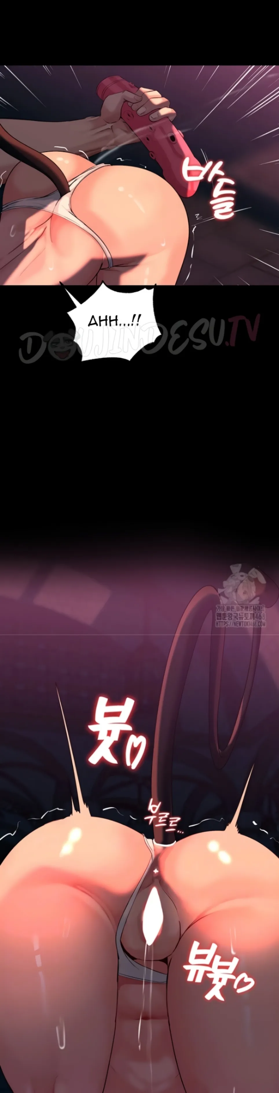 image-komik-a-dungeon-fall-chapter-53-6/40