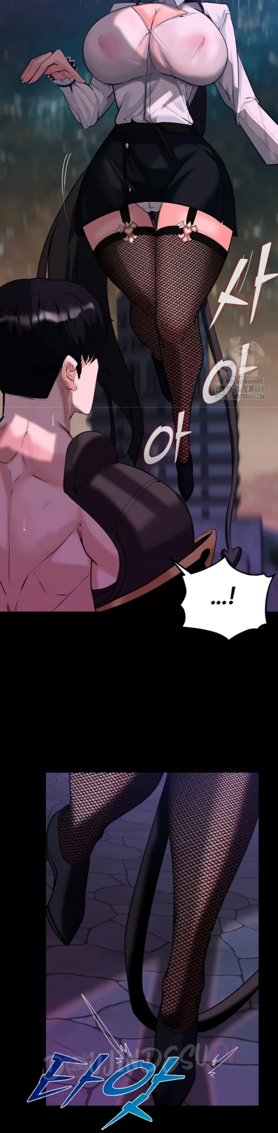 image-komik-a-dungeon-fall-chapter-55-5/41