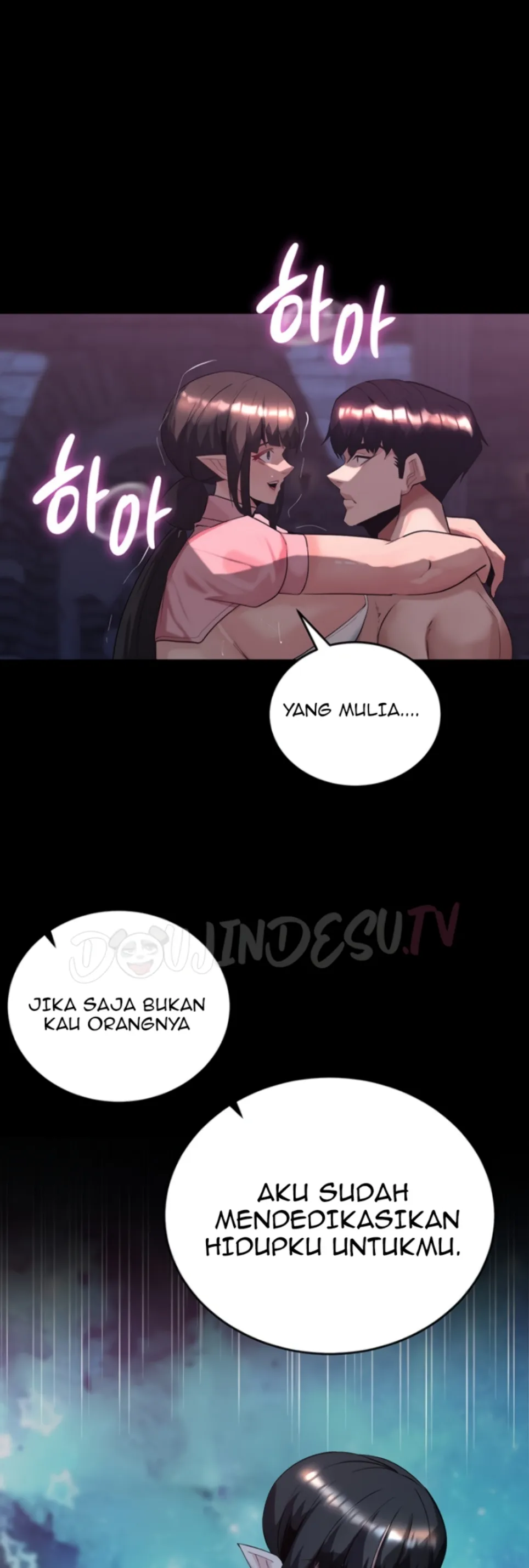 image-komik-a-dungeon-fall-chapter-58-6/41