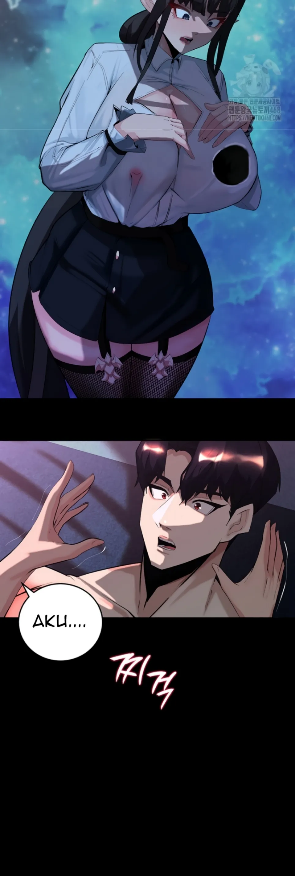 image-komik-a-dungeon-fall-chapter-58-7/41