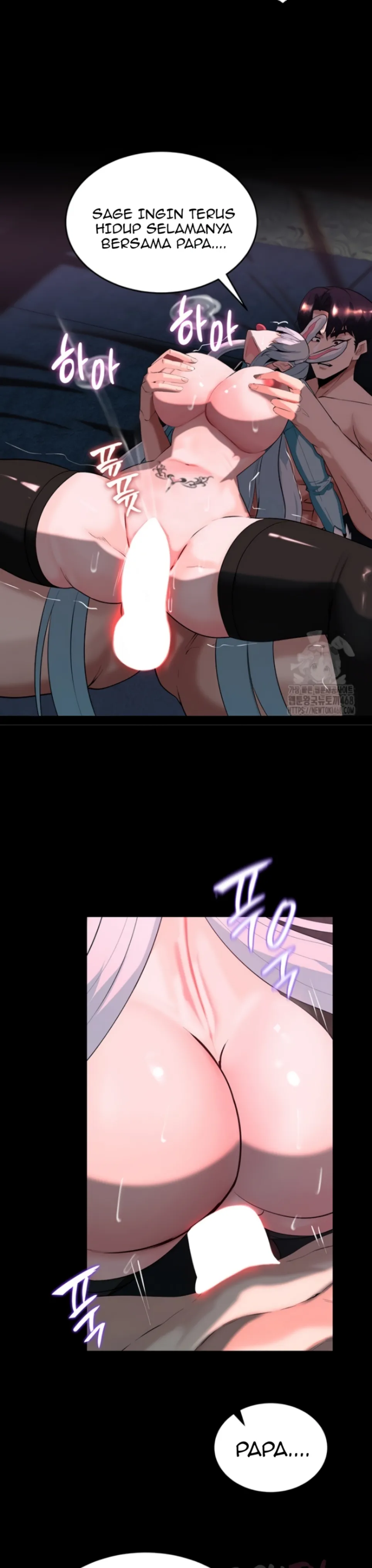 image-komik-a-dungeon-fall-chapter-58-18/41