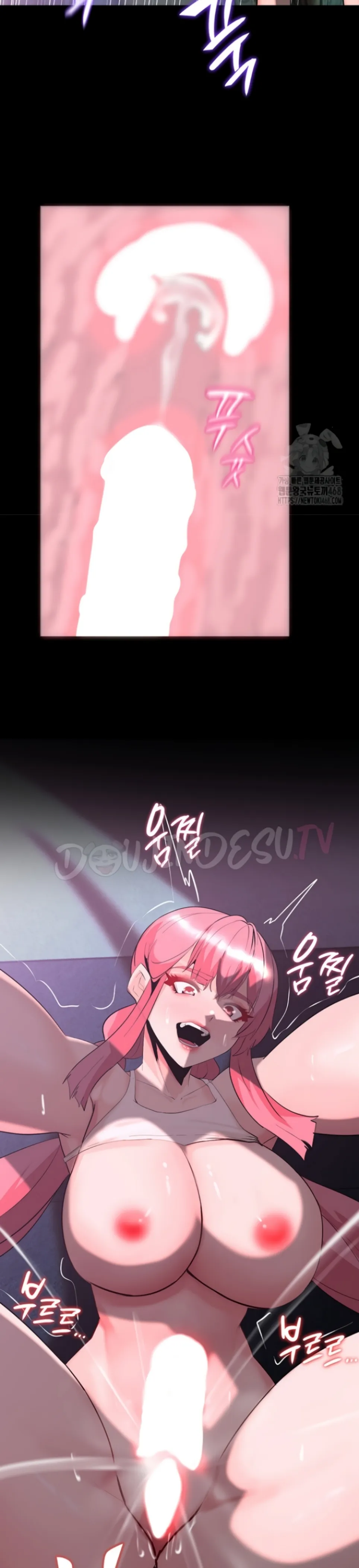 image-komik-a-dungeon-fall-chapter-58-26/41