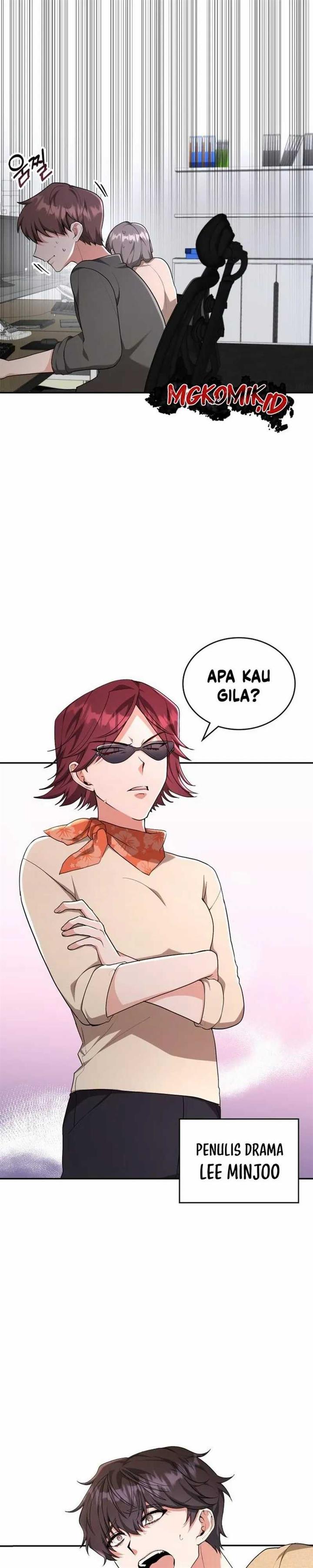 image-komik-a-genius-writers-random-workplace-chapter-1-5/47