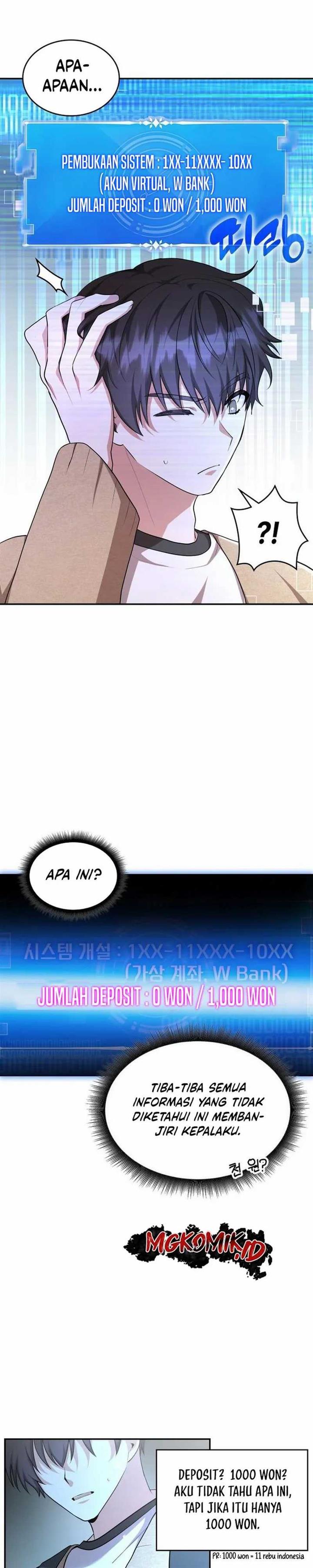 image-komik-a-genius-writers-random-workplace-chapter-1-22/47