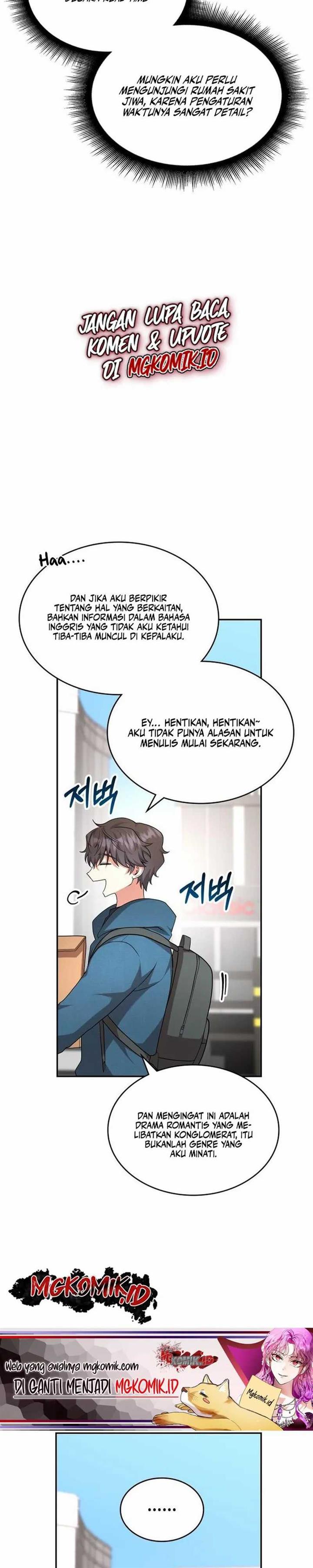 image-komik-a-genius-writers-random-workplace-chapter-1-35/47
