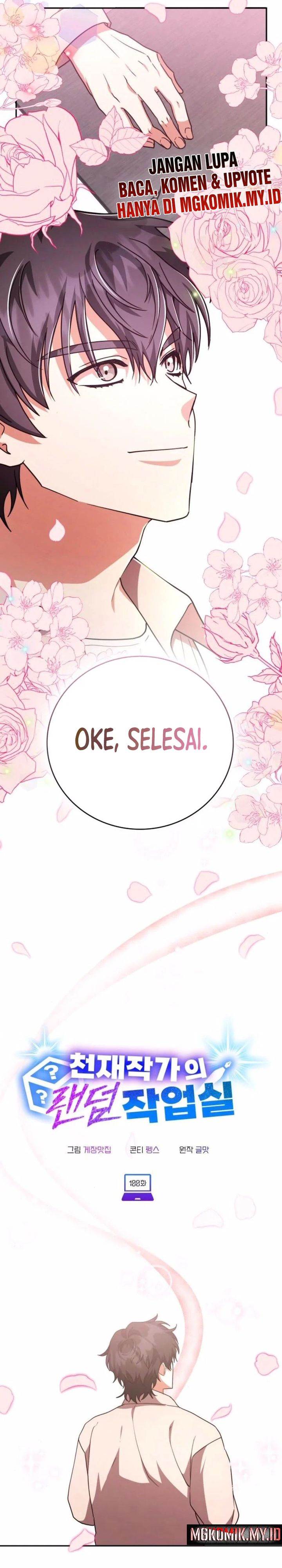 image-komik-a-genius-writers-random-workplace-chapter-100-1/73