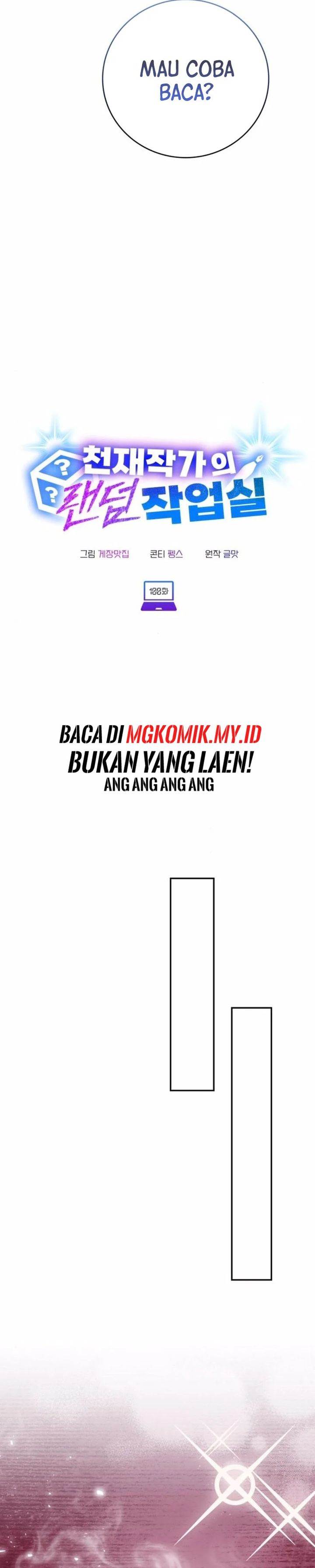 image-komik-a-genius-writers-random-workplace-chapter-100-7/73