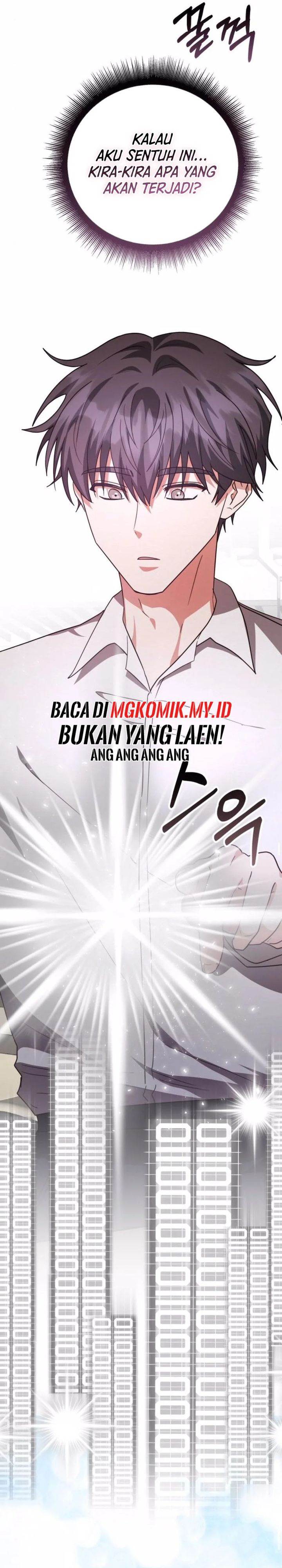 image-komik-a-genius-writers-random-workplace-chapter-100-46/73