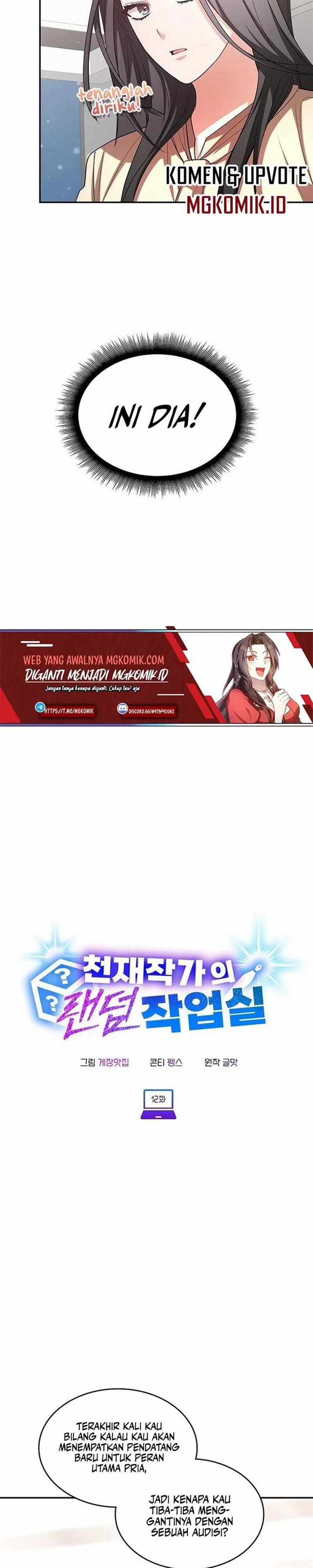 image-komik-a-genius-writers-random-workplace-chapter-12-3/28