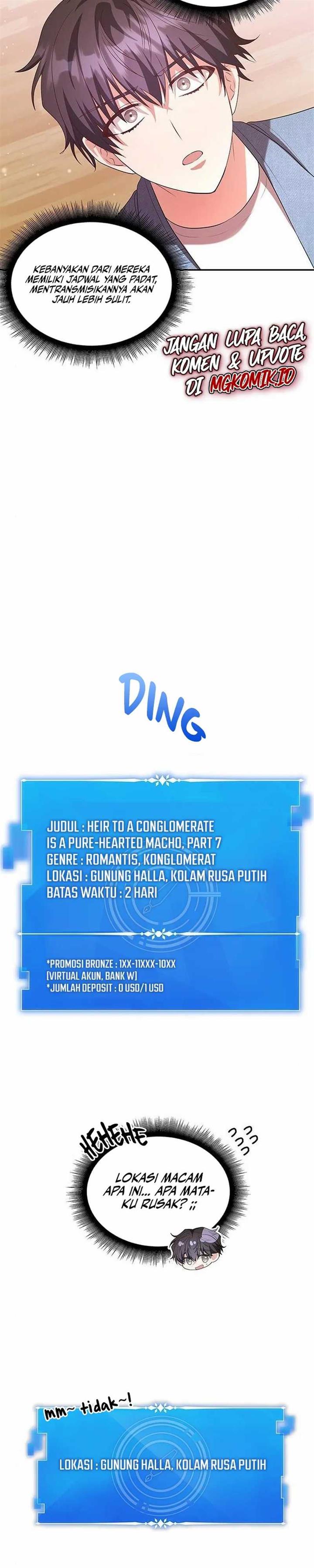 image-komik-a-genius-writers-random-workplace-chapter-12-11/28