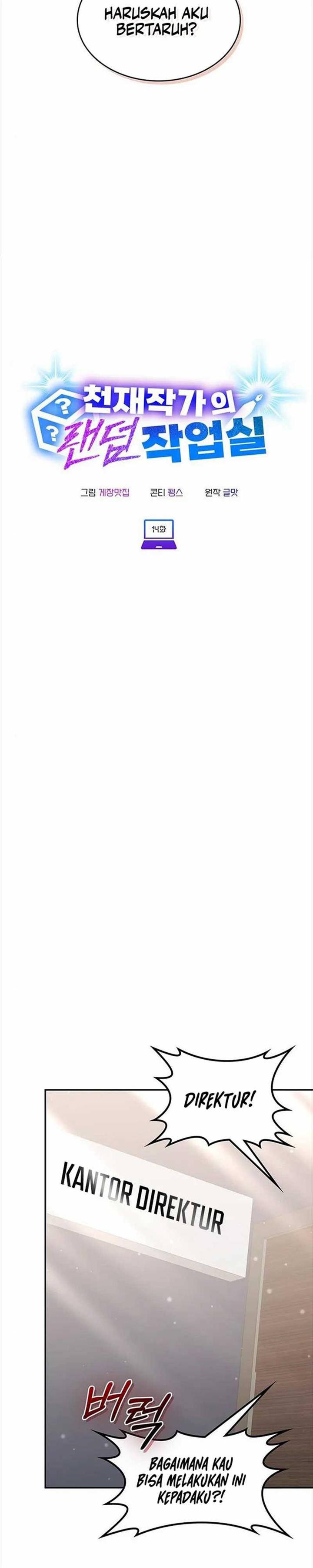 image-komik-a-genius-writers-random-workplace-chapter-14-13/36