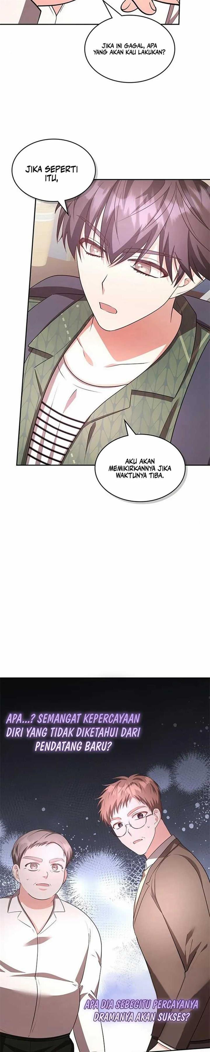image-komik-a-genius-writers-random-workplace-chapter-14-20/36