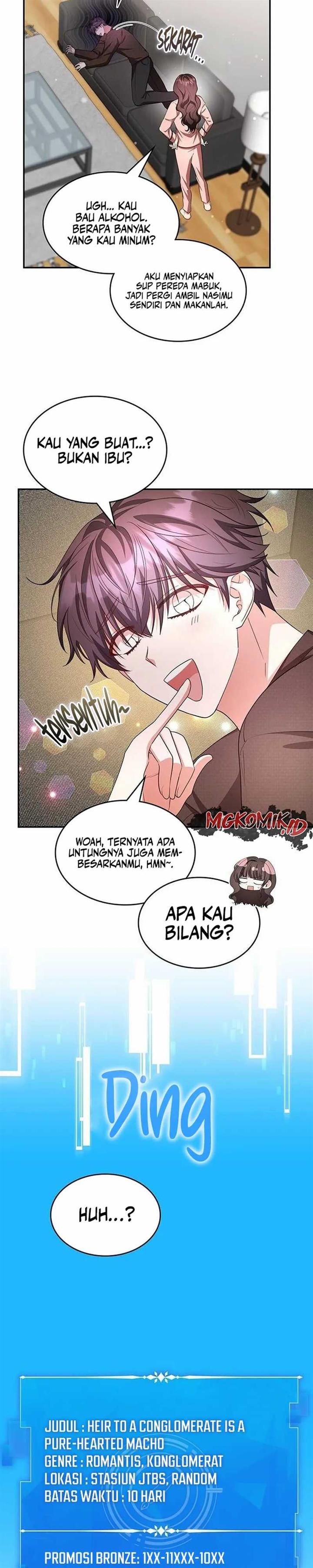 image-komik-a-genius-writers-random-workplace-chapter-17-1/30