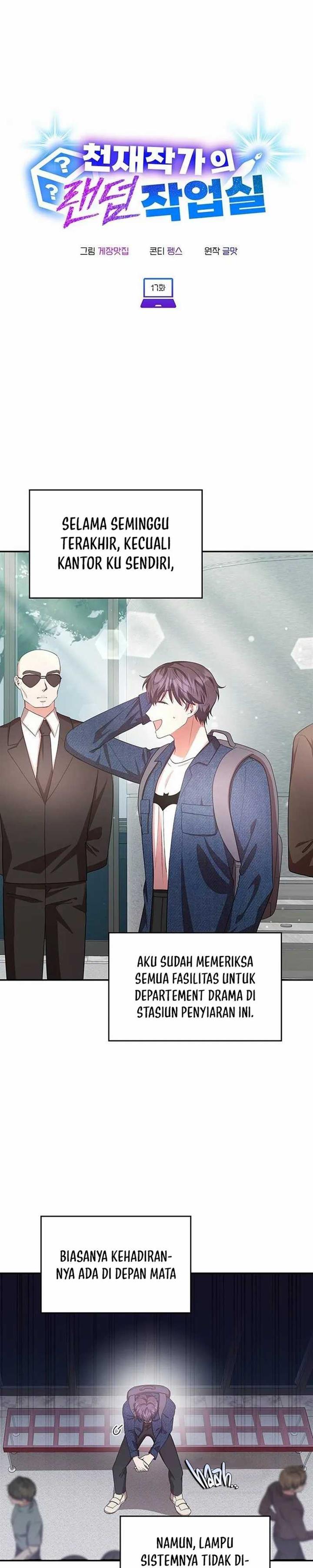 image-komik-a-genius-writers-random-workplace-chapter-17-3/30