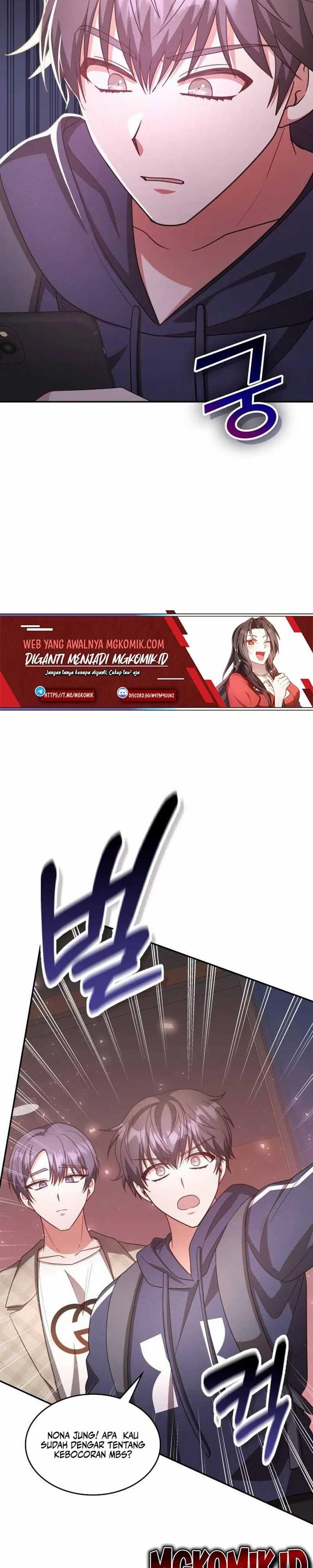 image-komik-a-genius-writers-random-workplace-chapter-24-6/44