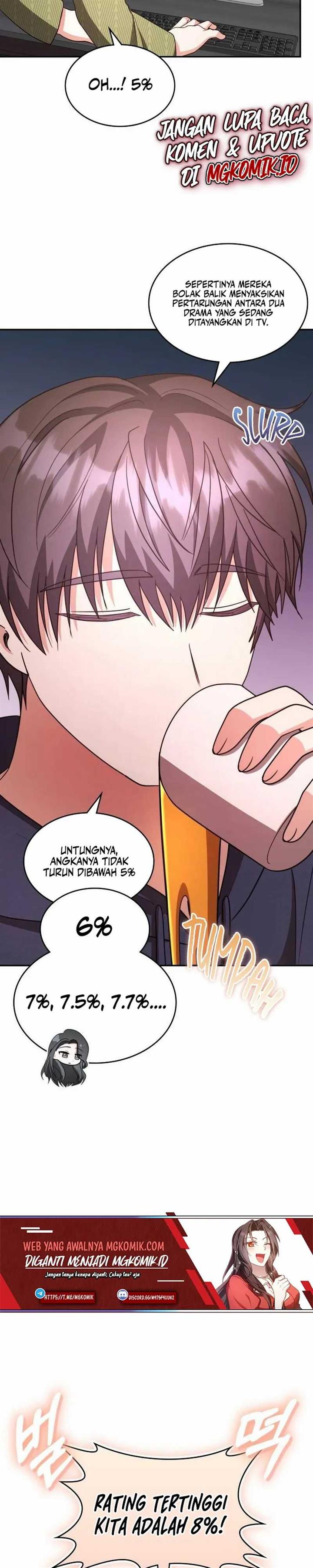 image-komik-a-genius-writers-random-workplace-chapter-24-21/44