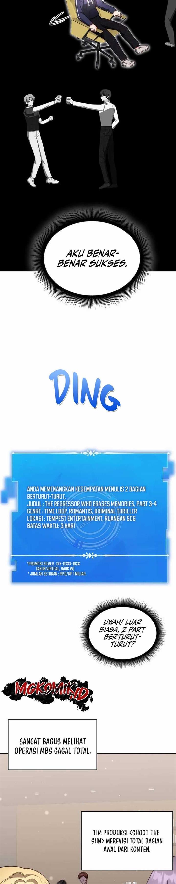 image-komik-a-genius-writers-random-workplace-chapter-24-27/44