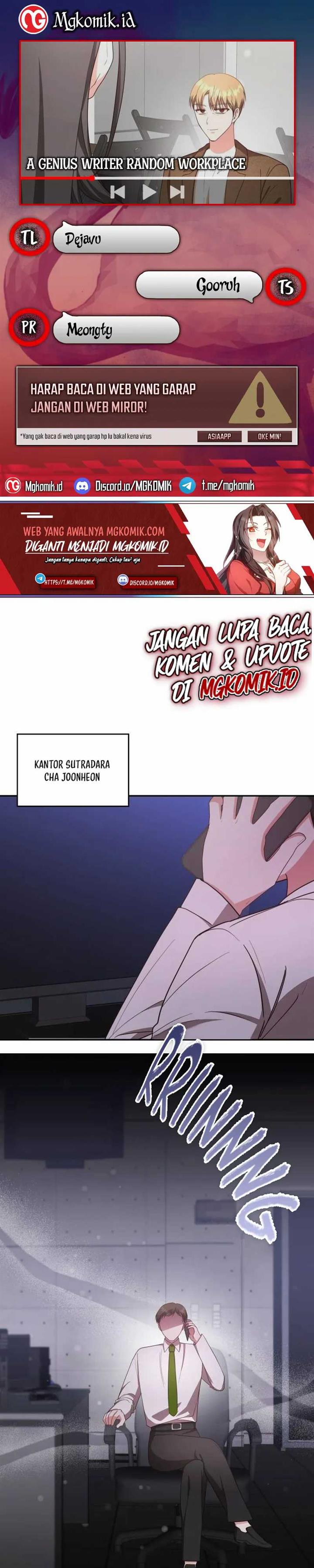image-komik-a-genius-writers-random-workplace-chapter-25-0/43