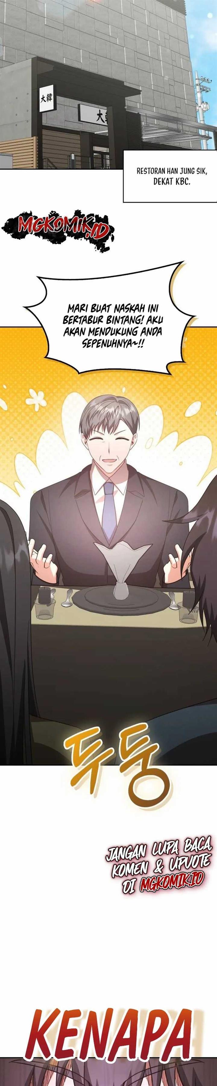 image-komik-a-genius-writers-random-workplace-chapter-26-39/42