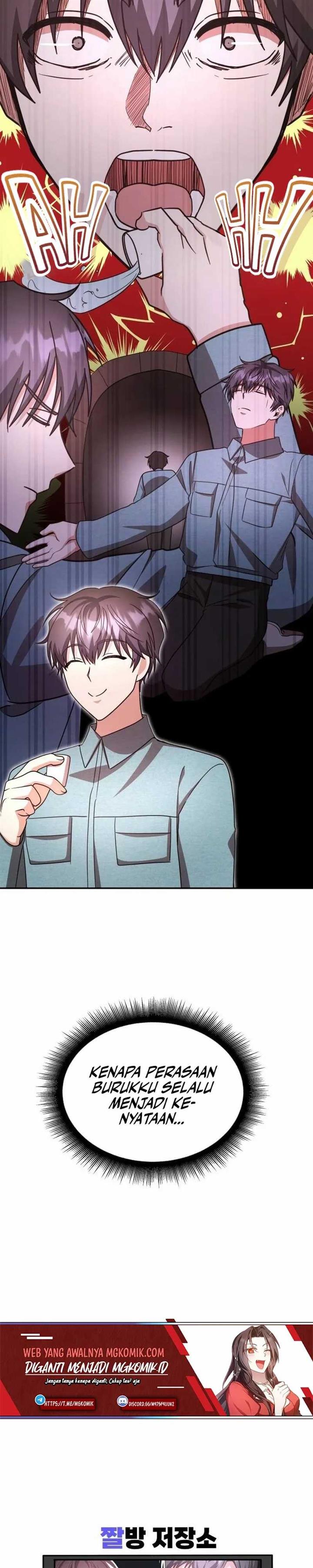 image-komik-a-genius-writers-random-workplace-chapter-26-40/42