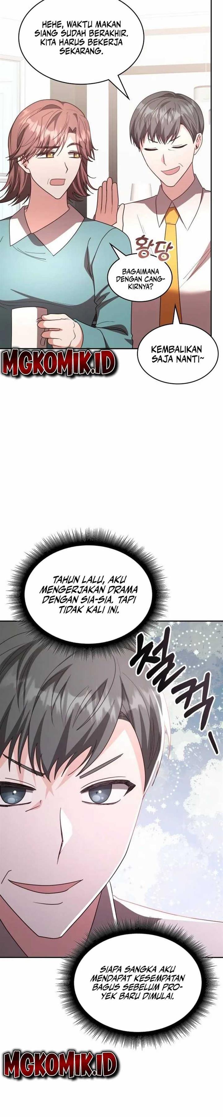 image-komik-a-genius-writers-random-workplace-chapter-27-5/43