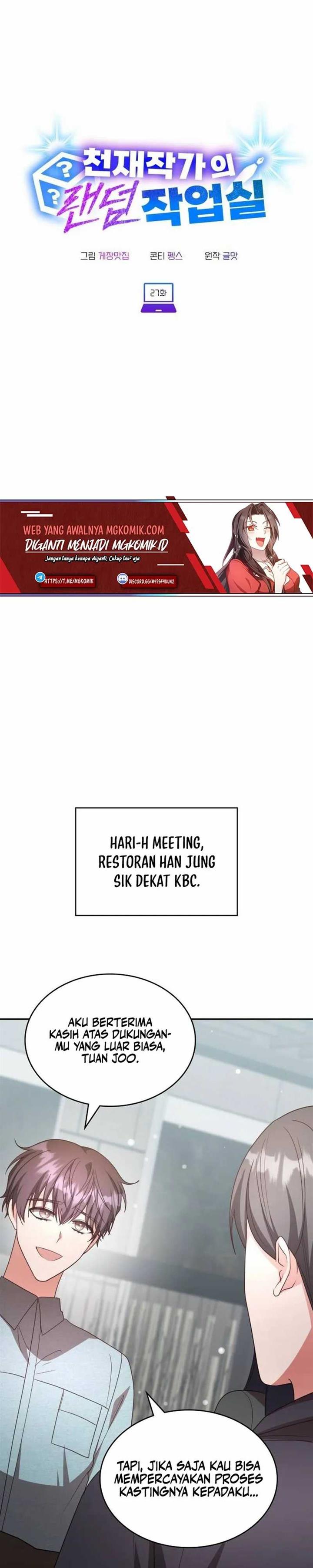 image-komik-a-genius-writers-random-workplace-chapter-27-9/43