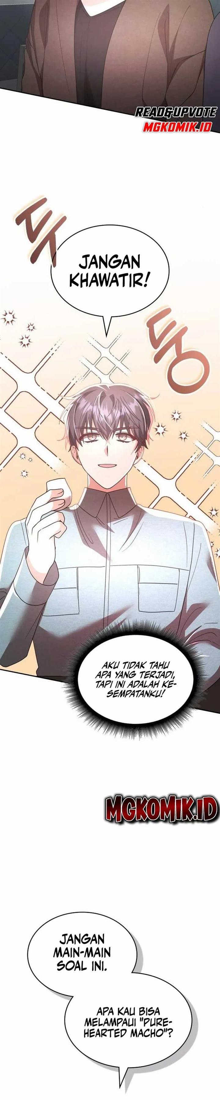 image-komik-a-genius-writers-random-workplace-chapter-27-26/43