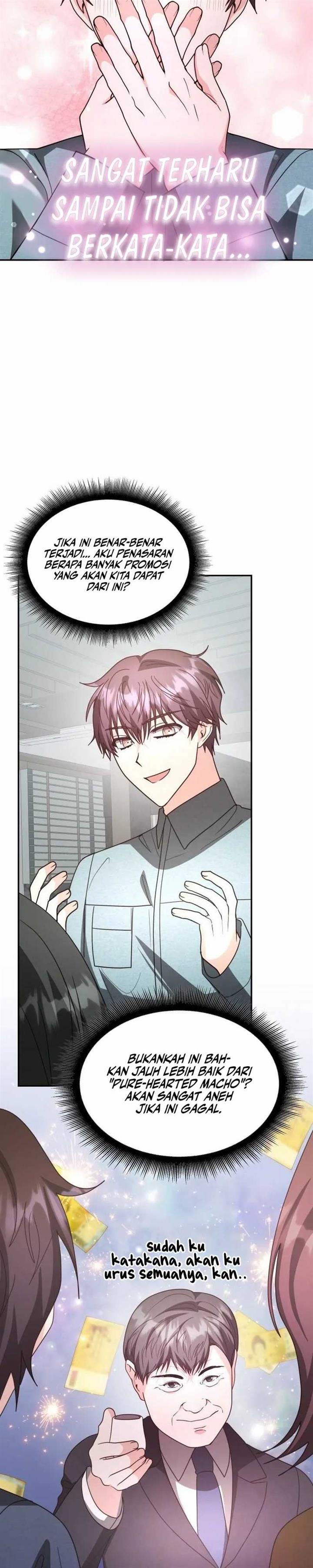 image-komik-a-genius-writers-random-workplace-chapter-27-33/43