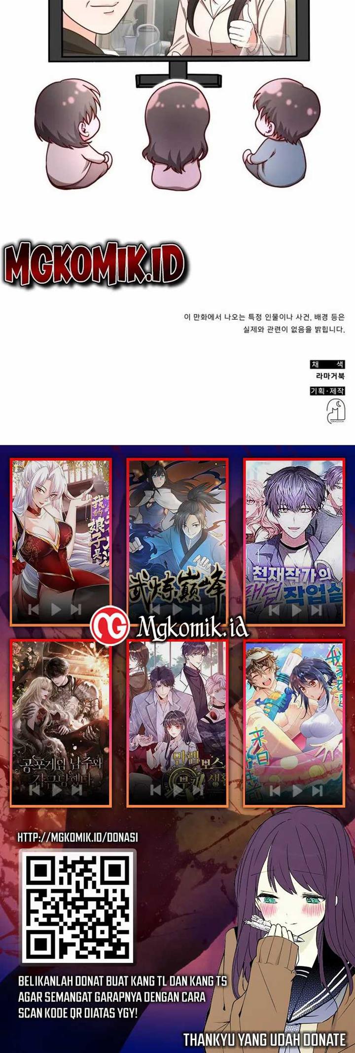 image-komik-a-genius-writers-random-workplace-chapter-27-42/43