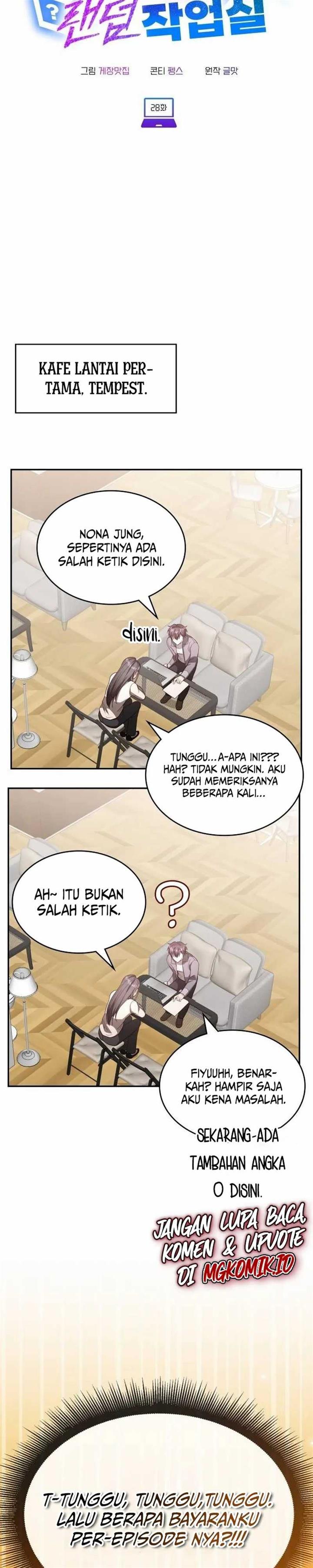 image-komik-a-genius-writers-random-workplace-chapter-28-3/42