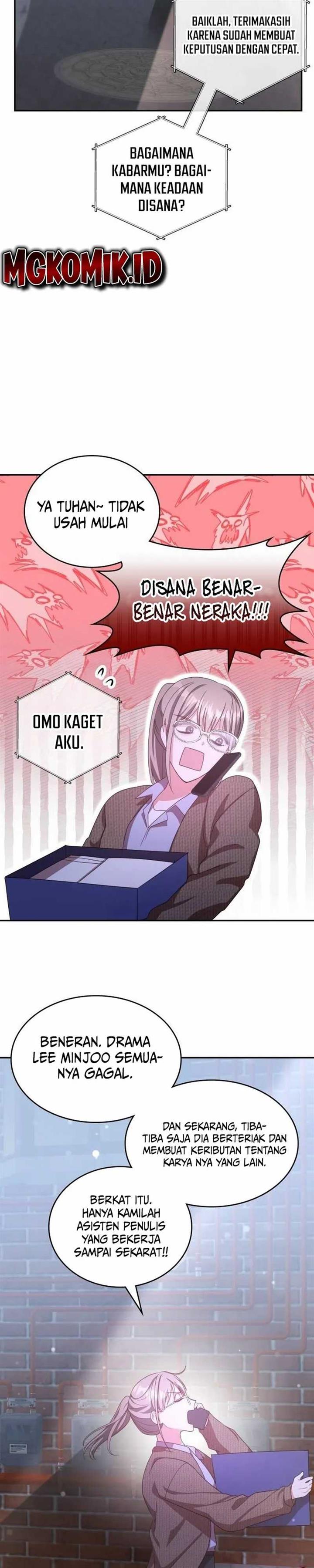 image-komik-a-genius-writers-random-workplace-chapter-28-27/42