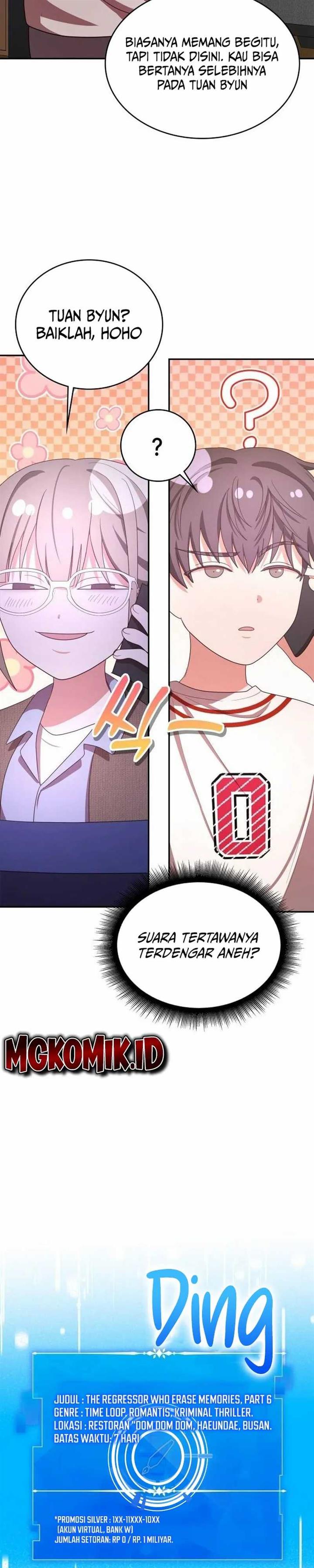 image-komik-a-genius-writers-random-workplace-chapter-28-29/42